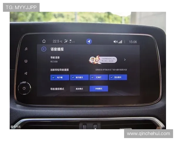 腾讯是否能够调取用户在游戏中的语音数据及其隐私安全问题解析