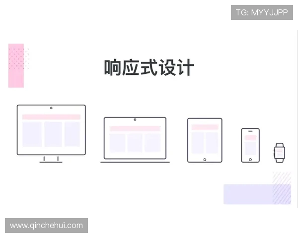 飞星游戏运行库页面大布局设计与优化方案分析
