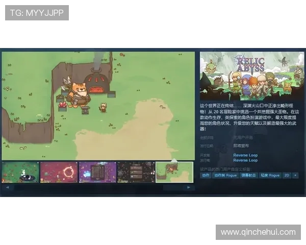 追溯最早开启大世界探索玩法的经典游戏起源与发展历程